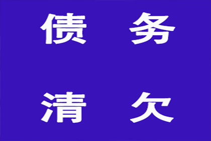 信用卡逾期一年，如何查询网络通缉信息？